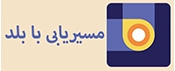 Balad