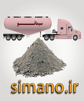 فله تیپ 2 ساوه